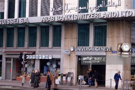 Arab Bank Switzerland to offer Crypto asset management services - UNLOCK Blockchain