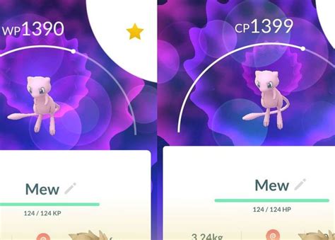 How to get Mew in Pokemon GO - iFoneTool