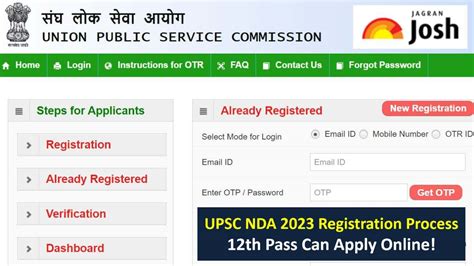 Upsc Online Application Form 2023 - Printable Forms Free Online