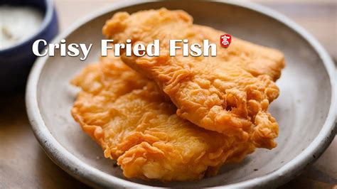 Crispy Fried Fish - YouTube