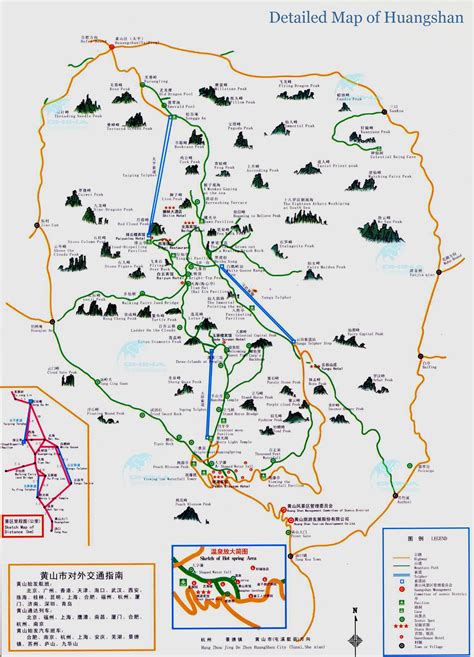 Huangshan huang shan area tourist map english hi-res detailed ...