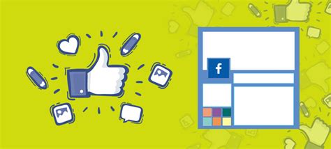 10 Inspiring Facebook Page Design Examples - Blog | QeRetail