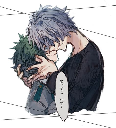 lesk účastnit se slib shigaraki x deku formát šperky Řasy