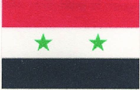 Flag of the United Arab Republic, 1958-61 and Syrian Republic ...