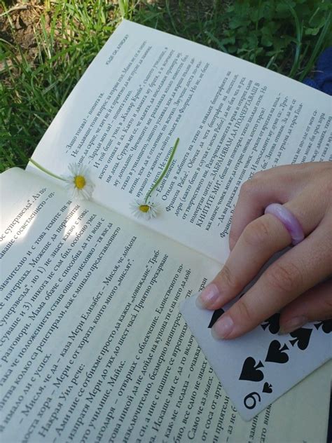 Reading outside♡