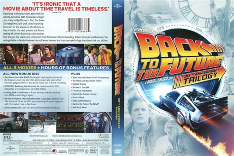 Back to the Future Trilogy dvd cover (2015) R1