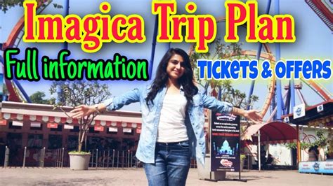 Adlabs Imagica Theme park water park | Tickets & Offers | Full Information - YouTube