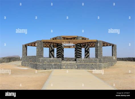 al wahbah crater Stock Photo - Alamy