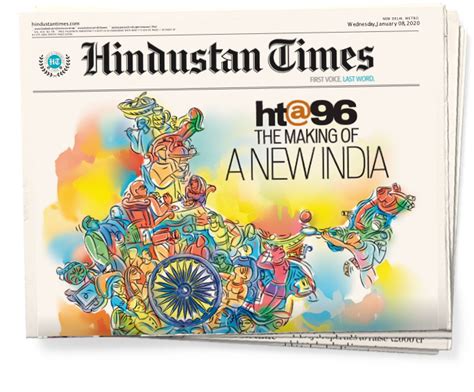 Hindustan Times: One of India's leading English newspaper