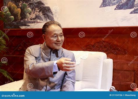 Deng Xiaoping Statue Of Lianhua Mountain In Shenzhen Editorial Photo ...