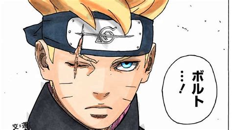 Boruto Two Blue Vortex Chapter 1 Manga Scans