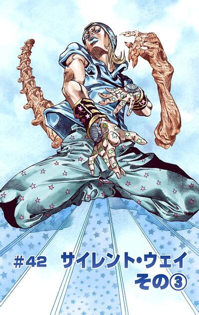 Johnny Joestar - JoJo's Bizarre Encyclopedia | JoJo Wiki