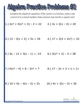 solving equations practice worksheet in 2020 | Algebra worksheets, Algebra, Solving equations