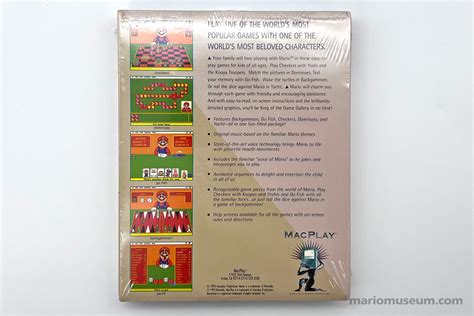 Mario's Game Gallery - Mario Museum