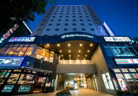 DAIWA ROYNET HOTEL SENDAI - Updated 2021 Prices, Reviews, and Photos ...