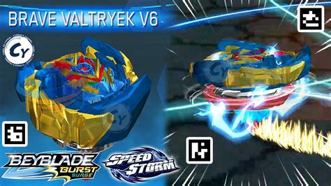 Brave Valkyrie Beyblade Qr Brave Valtryek Qr Code Valtryek V6 Qr Code | Images and Photos finder