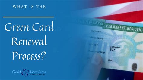 What is The Green Card Renewal Process?