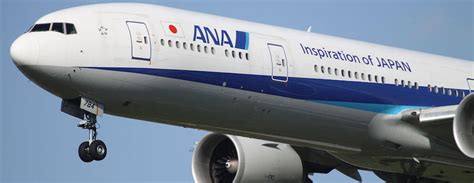 Japan’s ANA to expand budget airline business across Asia - Airline Suppliers