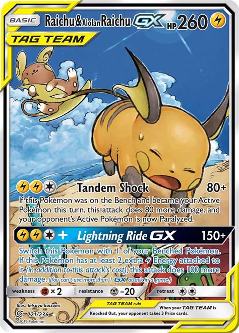 Raichu & Alolan Raichu-GX 221 (Unified Minds 2019) Pokemon Card