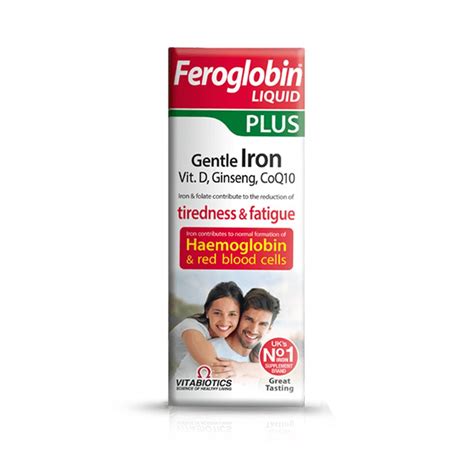 Feroglobin Liquid Plus 200ml – PharmacyPlus