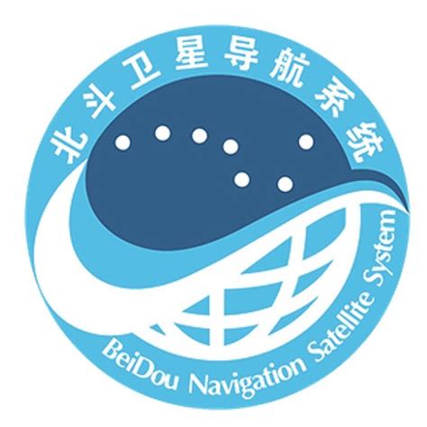 The Chinese GPS System BeiDou is now complete.