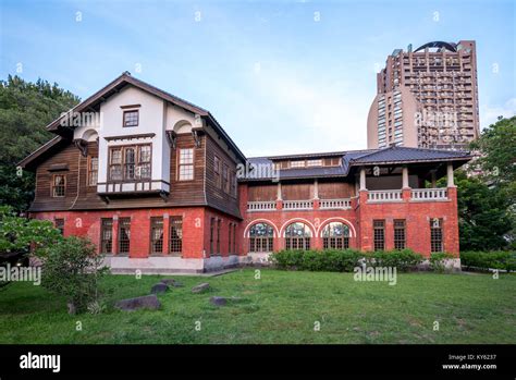 Beitou Hot Spring Museum in taipei, taiwan Stock Photo - Alamy