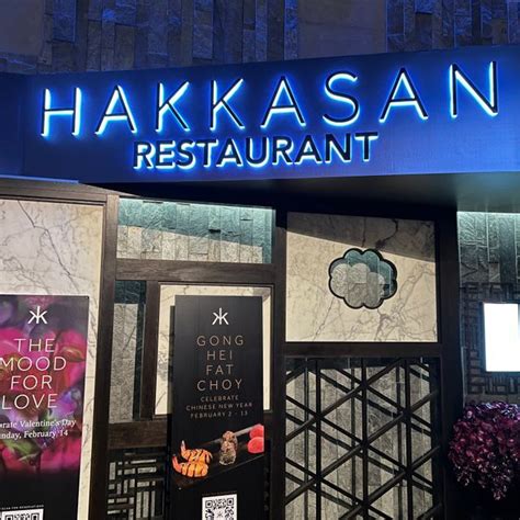 Hakkasan - Las Vegas restaurant - Las Vegas, NV | OpenTable | Las vegas ...