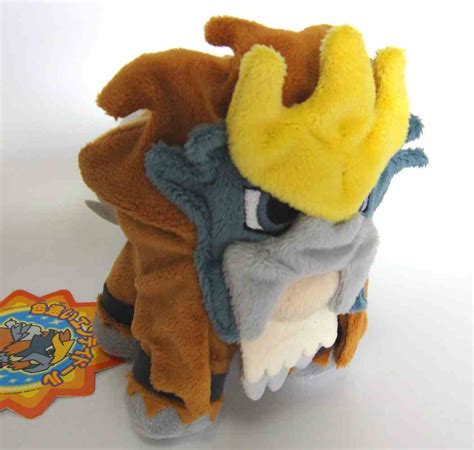 Pokemon Center 2010 Shiny Entei Pokedoll Series Plush Toy Lottery Prize ...