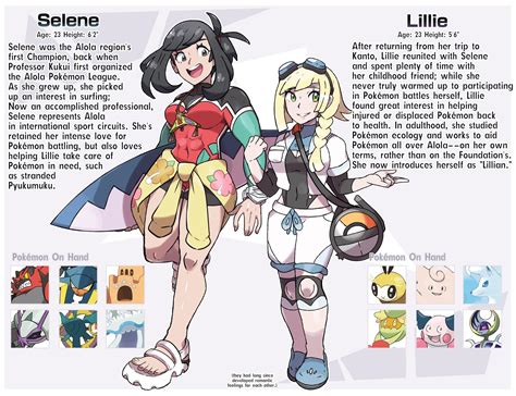 Selene and Lillie Time Skip | Pokémon Sun and Moon | Know Your Meme