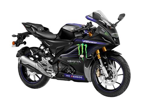 Comments on: Yamaha Launches MotoGP Edition of R15, MT-15, Aerox & RayZR