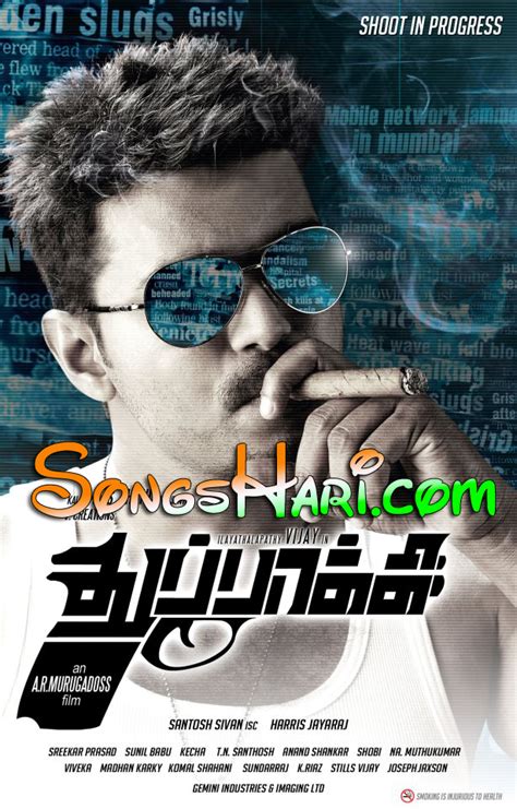 Thuppakki 2012 Tamil Movie Songs Mp3 Free Download || Thuppakki, Thuppakki 2012, Thuppakki Songs ...