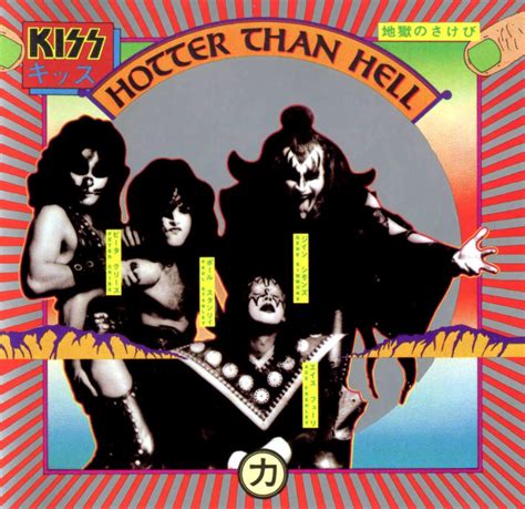 Music N' More: Best Kiss Album Covers