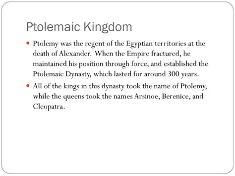 Alexander’s Legacy. - ppt download