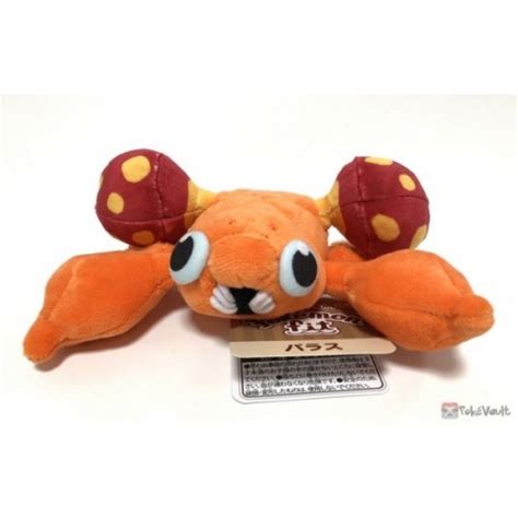 Pokemon Center Fit Paras Plush Toy