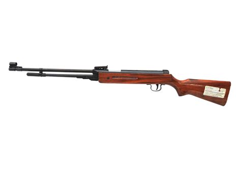 Chinese Pellet Rifle - Baker Airguns