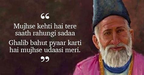 11 Evergreen Couplets By Mirza Ghalib That Will Touch Your Soul ...