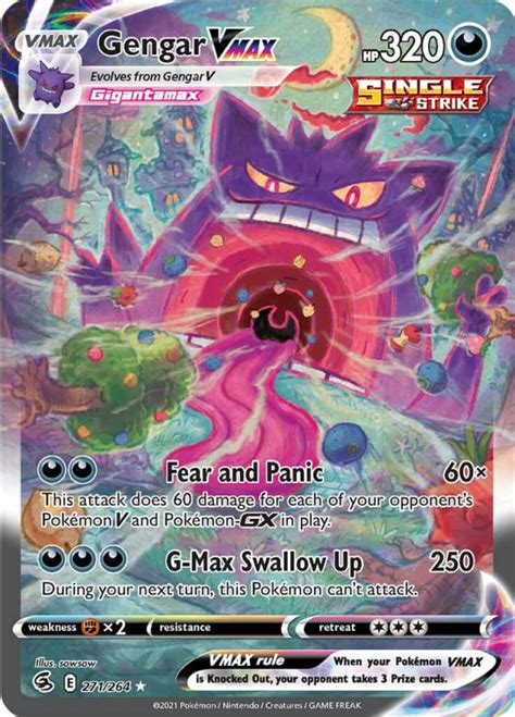 Gengar VMAX (ALT ART) : SWORD AND SHIELD - FUSION STRIKE 271/264 - Pokemon Single Card