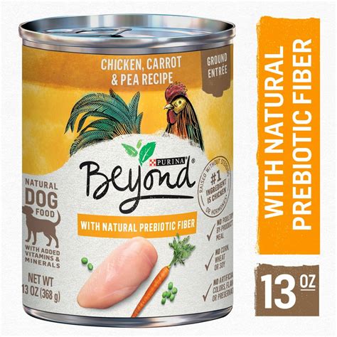 Purina Beyond Natural Wet Dog Food Pate, Grain Free Chicken Carrot & Pea Recipe Ground Entree ...