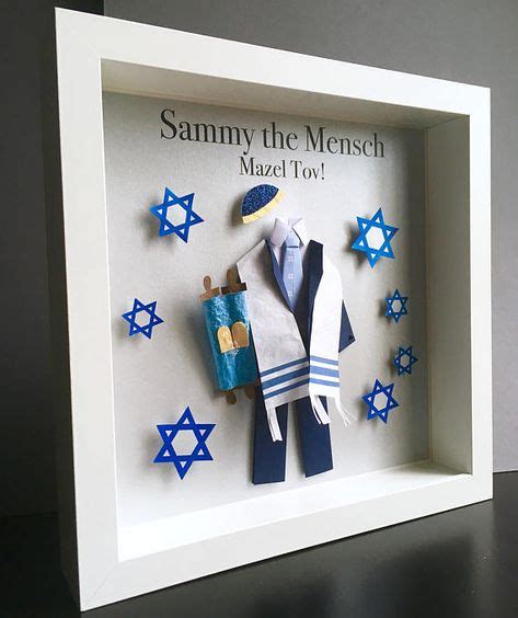 Personalized Custom Bar Mitzvah Mazel Tov Shadowbox Frame - memento ...