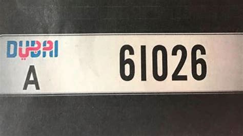 New Dubai car number plates mandatory starting in July