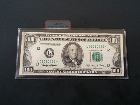 1950 E Series Star Note $100 One Hundred Dollar Bill Benjamin Franklin