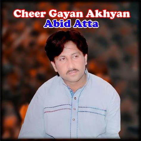 Cheer Gayan Akhyan Songs Download - Free Online Songs @ JioSaavn