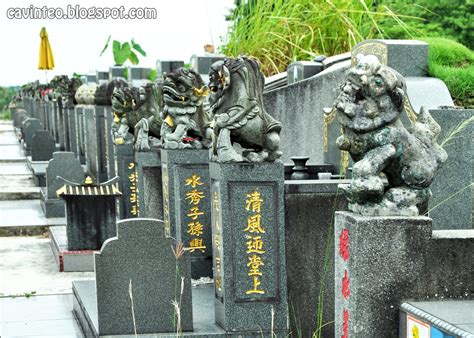 Entree Kibbles: Chinese Cemetery - A Walk with Singapore Paranormal Investigators (Part 2 ...