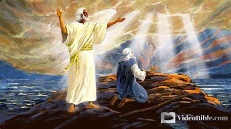 Bible Images: Revelation Chapter 1 - Video Bible