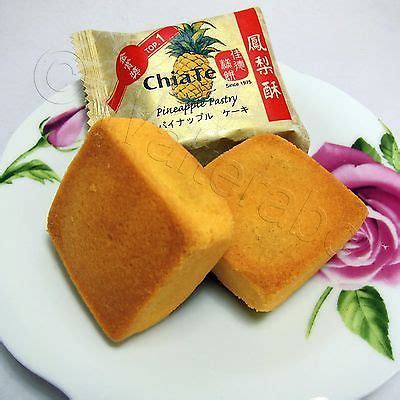 12pc ChiaTe Pineapple Cake Taiwan Jia De Tart Shortbread Taiwanese Pastry 佳德鳳梨酥 | Pineapple cake ...