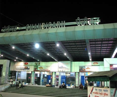 Chandigarh Junction railway station - Chandigarh