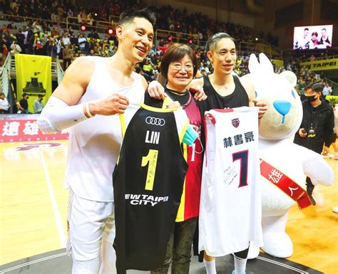 Jeremy Lin praises brother as ‘underrated’ - Taipei Times