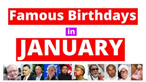 Famous Birthdays in January | Famous People Born in January | January ...