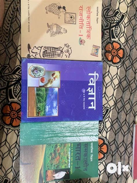 Hindi medium NCERT BOOKS class 6 to 12 - Books - 1754281865