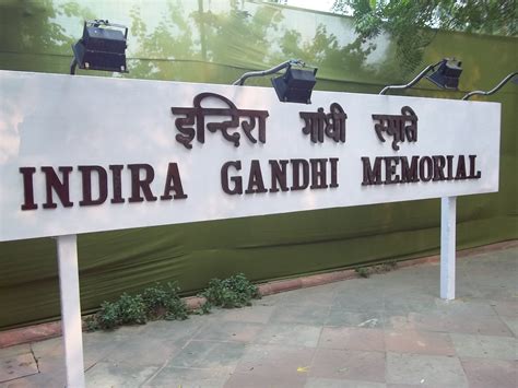 Indira Gandhi Memorial Museum - Tourism 2023 - New Delhi | Photos of ...